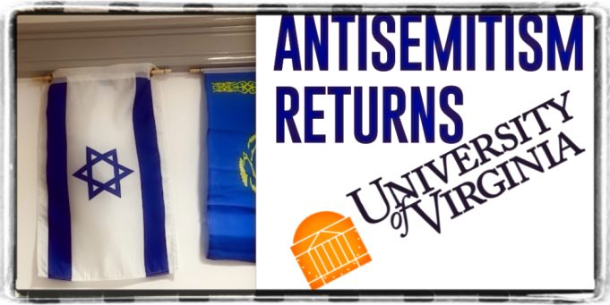 Antisemitism UVA The Schilling Show